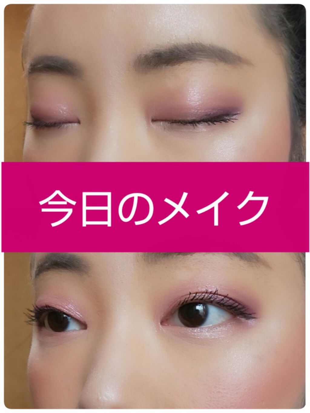 アイニュアンス/キャンメイク/アイシャドウパレットを使ったクチコミ（1枚目）