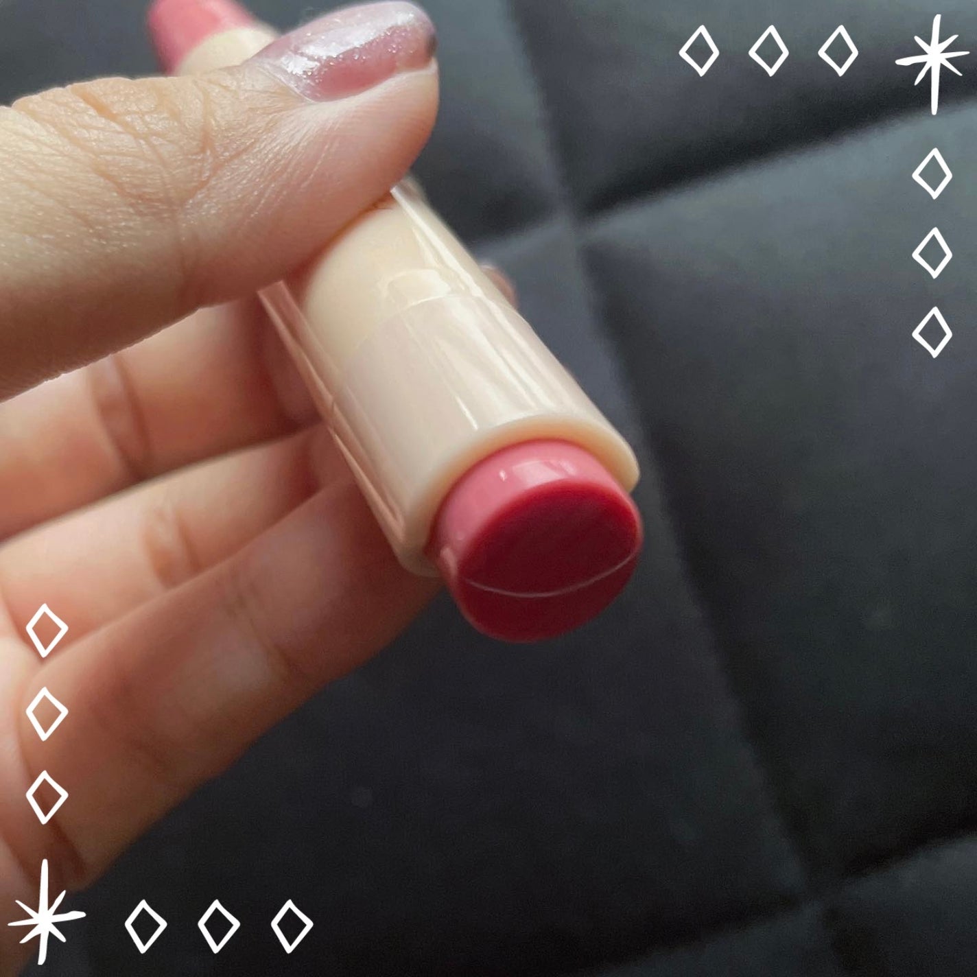 ãããšãðŸ on LIPS ããã£ãã·ã§ã³ãå
¥åâŠNATUREREPUBLICð¥ãããŒã¡ã«ã..ãïŒ3æç®ïŒ