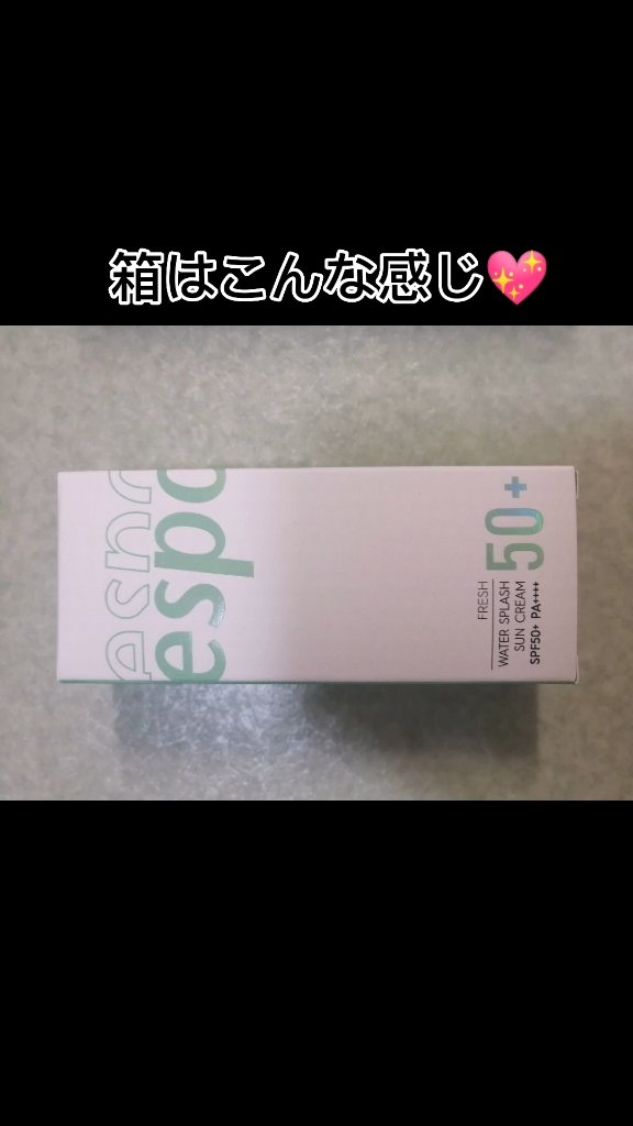 Qoo10/Qoo10/シートマスク・パックを使ったクチコミ（2枚目）