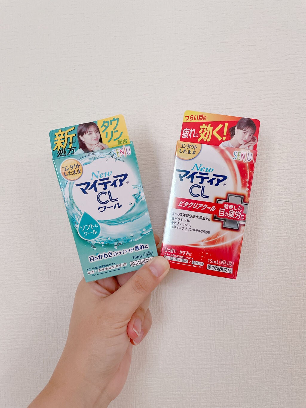 マイティアCLクール(医薬品)/マイティア/その他を使ったクチコミ(1枚目)