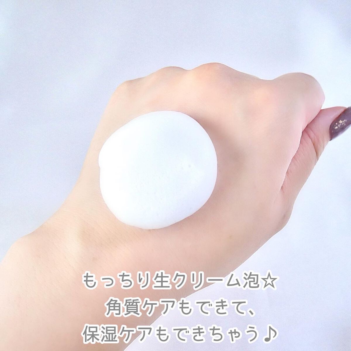 コラーゲンコアグローマスク/TIRTIR(ティルティル)/その他スキンケアを使ったクチコミ（3枚目）