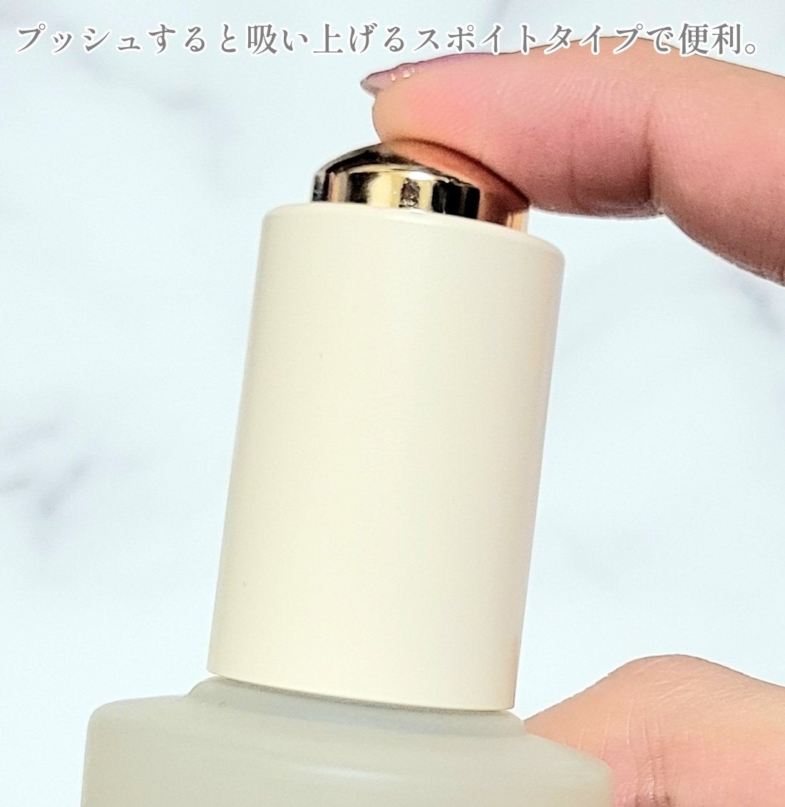 CLセラム/XOUL/美容液を使ったクチコミ(4枚目)