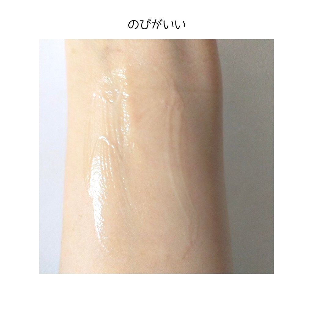 ななみっきー on LIPS 「心も肌も整えたい方に/SINNPURETEHYDRATINGS..」(4枚目)