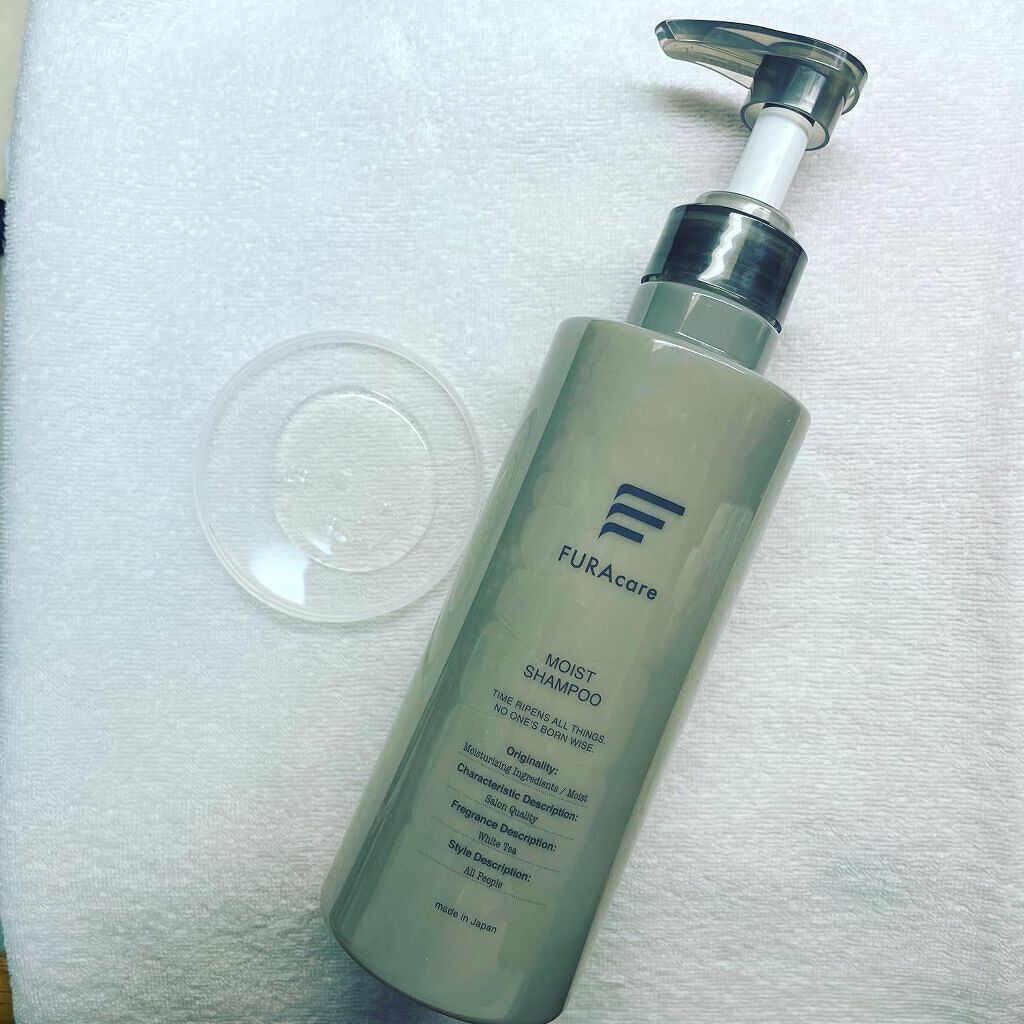 モイストシャンプー／トリートメント トリートメント本体/FURAcare/市販シャンプーを使ったクチコミ（2枚目）