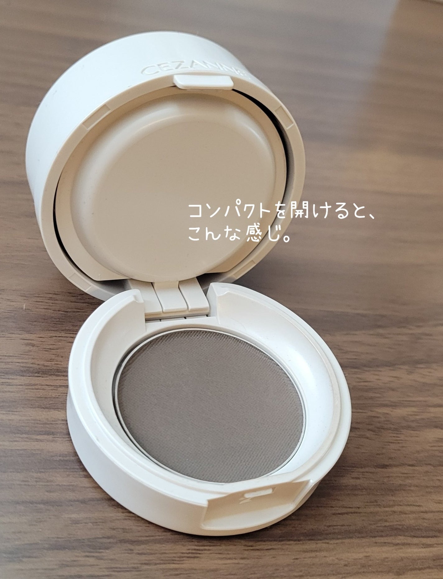 ヘアメイクパウダー/CEZANNE/ヘアケア・スタイリングを使ったクチコミ(2枚目)