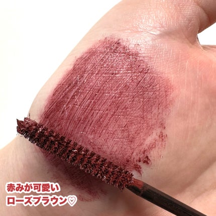 オールデイ ボリュームアンドカールマスカラ/Milk Touch/マスカラを使ったクチコミ(4枚目)