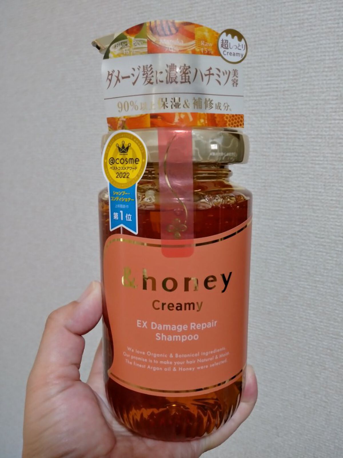 Creamy EXダメージリペアシャンプー1.0/ヘアトリートメント2.0/&honey/市販シャンプーを使ったクチコミ（1枚目）