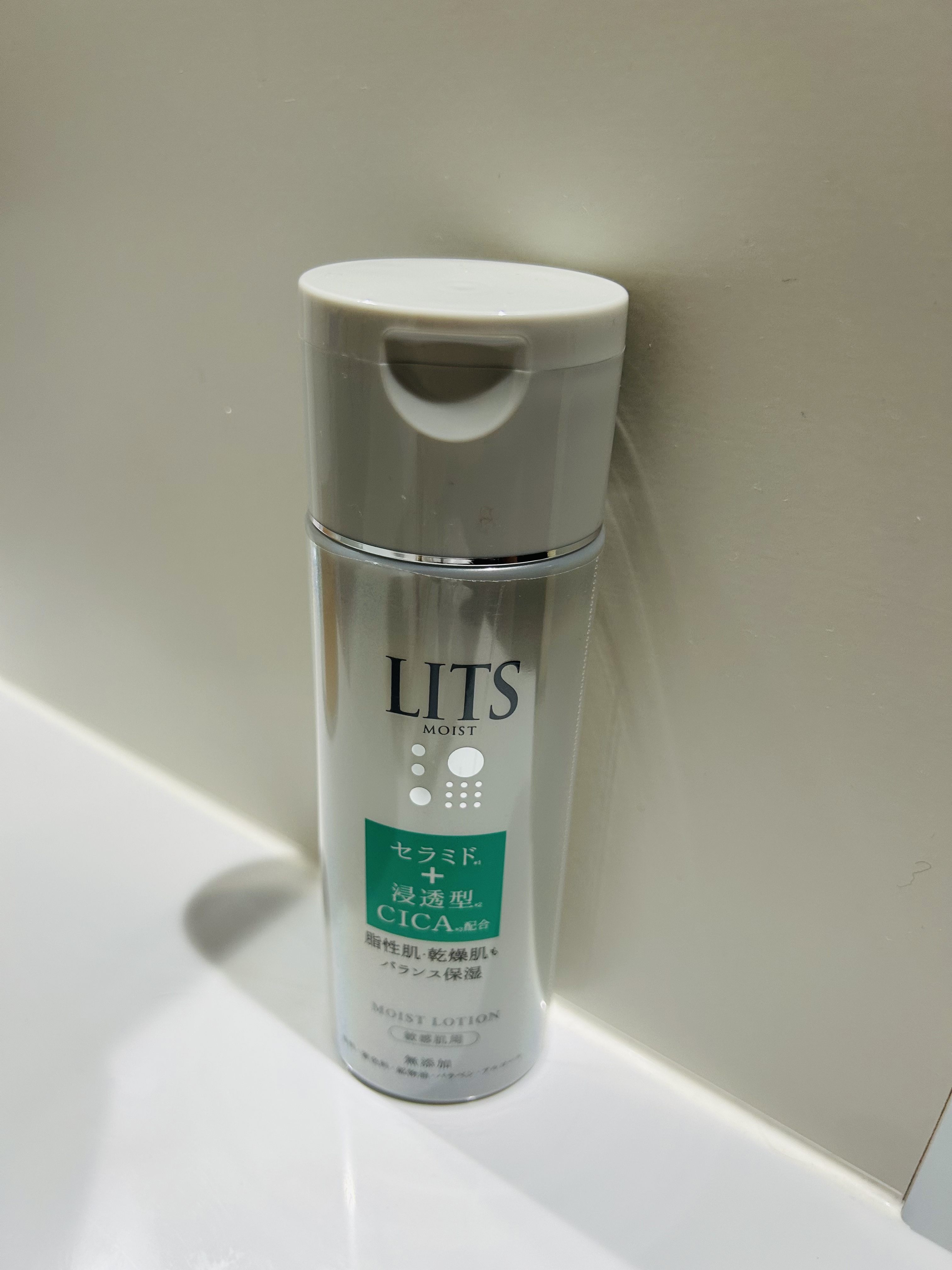リッツ モイストN ローション [敏感肌用] 無香料/リッツ/化粧水を使ったクチコミ（1枚目）