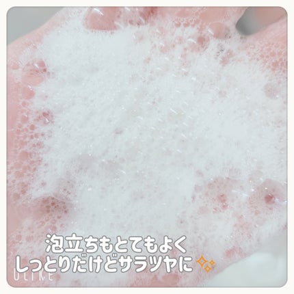 スリープテック リペア ヘアオイル/NeNe Night/ヘアオイルを使ったクチコミ(3枚目)
