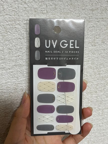 ジェルネイルシール/キャンドゥ/ネイルシールを使ったクチコミ(1枚目)