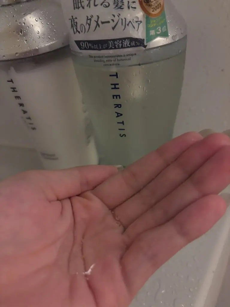 仮名ちゃん on LIPS 「💆🏻♀️THERATISbymiximナイトリペアシャンプー..」(2枚目)