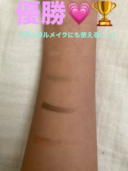 デイジードール アイカラー パレット BR-03 オリーブブラウン/DAISY DOLL by MARY QUANT/アイシャドウパレットの画像