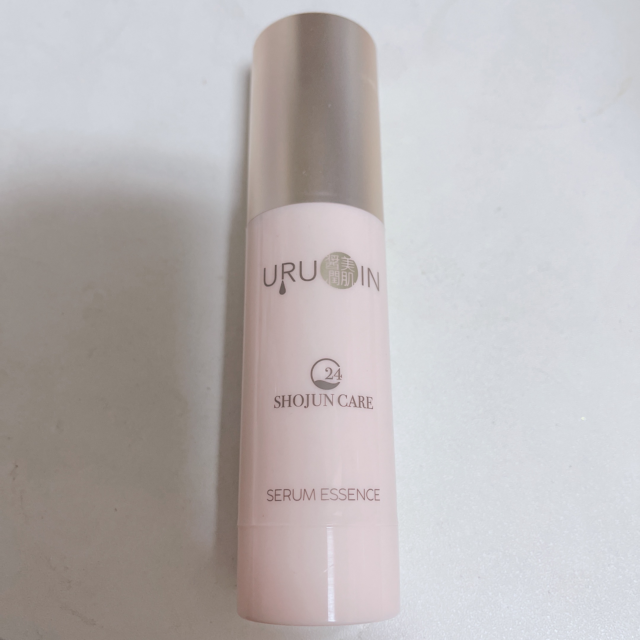 セラム美容液/URUOIN/美容液を使ったクチコミ（2枚目）