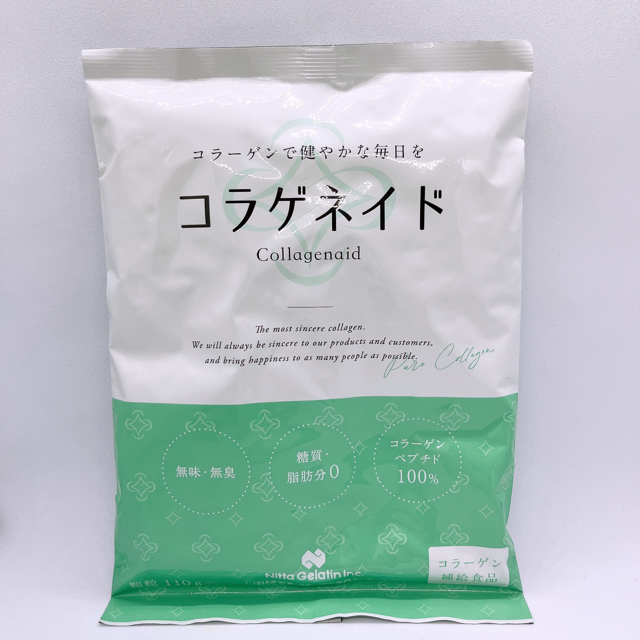 コラゲネイド/Nitta Biolab(ニッタバイオラボ)/美容サプリメントを使ったクチコミ（2枚目）