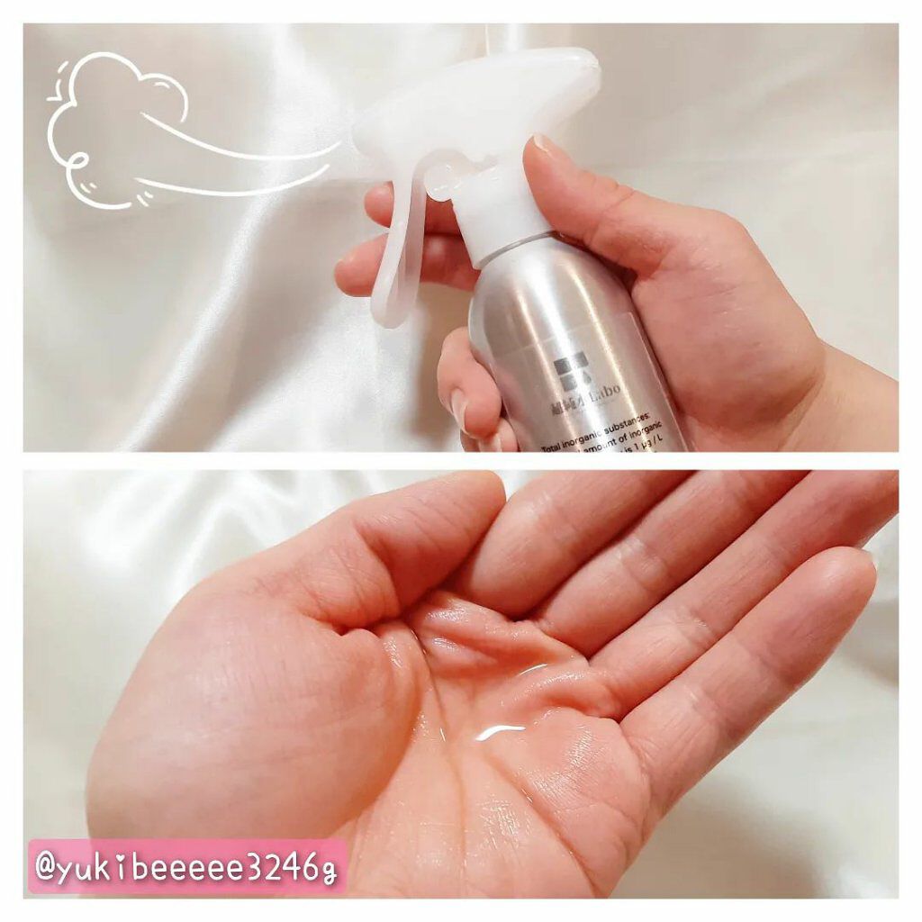 を使ったクチコミ（2枚目）