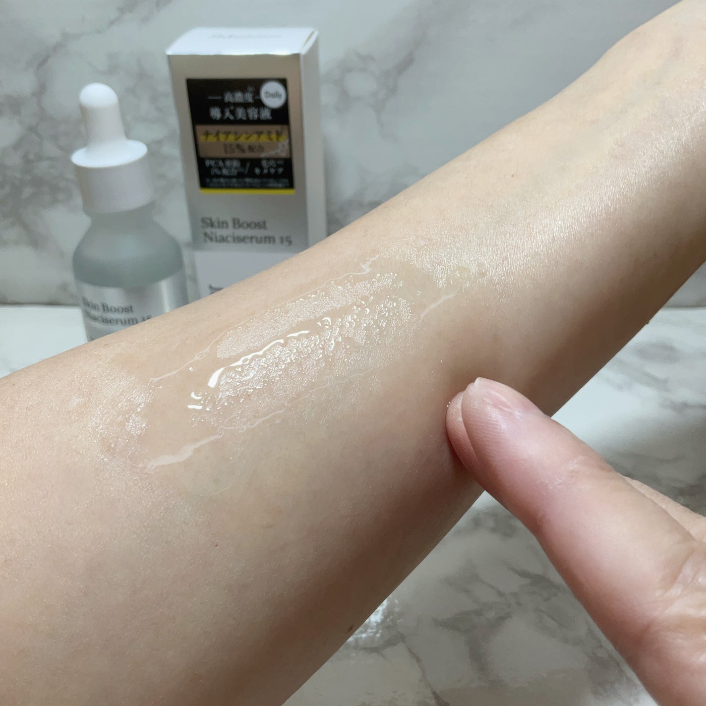 スキンブーストナイアシンアミド/JMsolution/美容液を使ったクチコミ(4枚目)