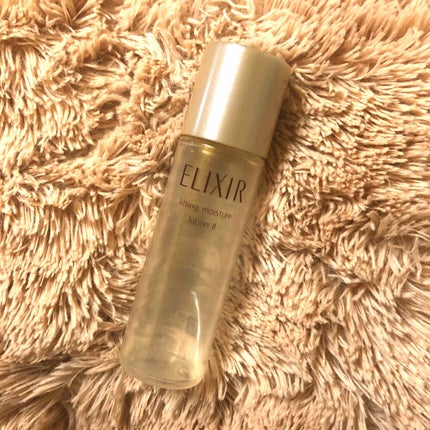 エリクシール シュペリエル リフトモイスト ローション TII/エリクシール/化粧水を使ったクチコミ(1枚目)