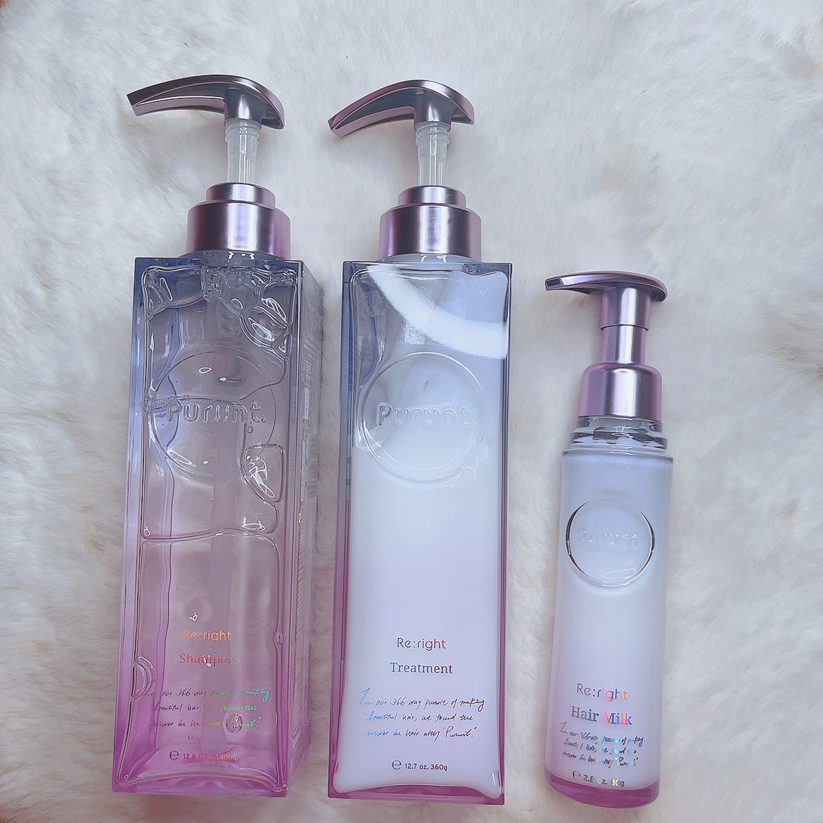 プルント リライト美容液ヘアミルク/Purunt./ヘアミルクを使ったクチコミ（1枚目）