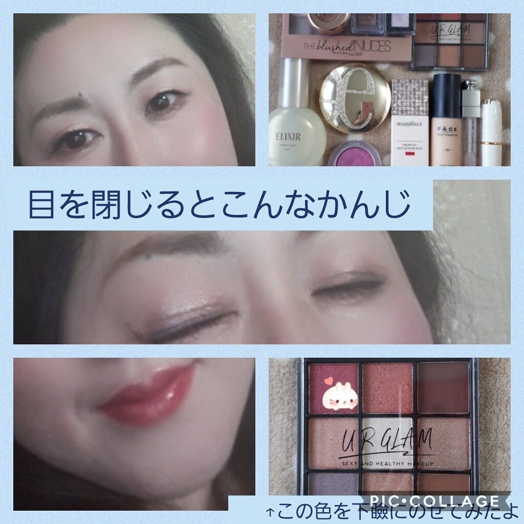 シャドーカスタマイズ/MAJOLICA MAJORCA/単色アイシャドウを使ったクチコミ（1枚目）