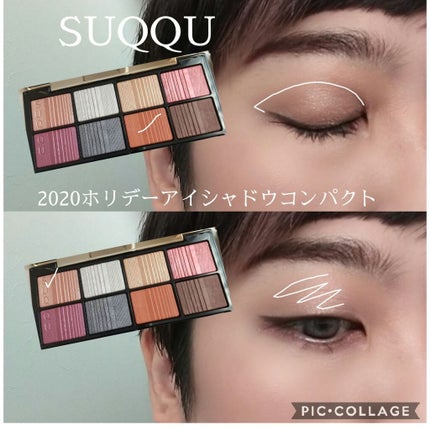 ハイライティング パウダー/BOBBI BROWN/パウダーハイライトを使ったクチコミ(4枚目)