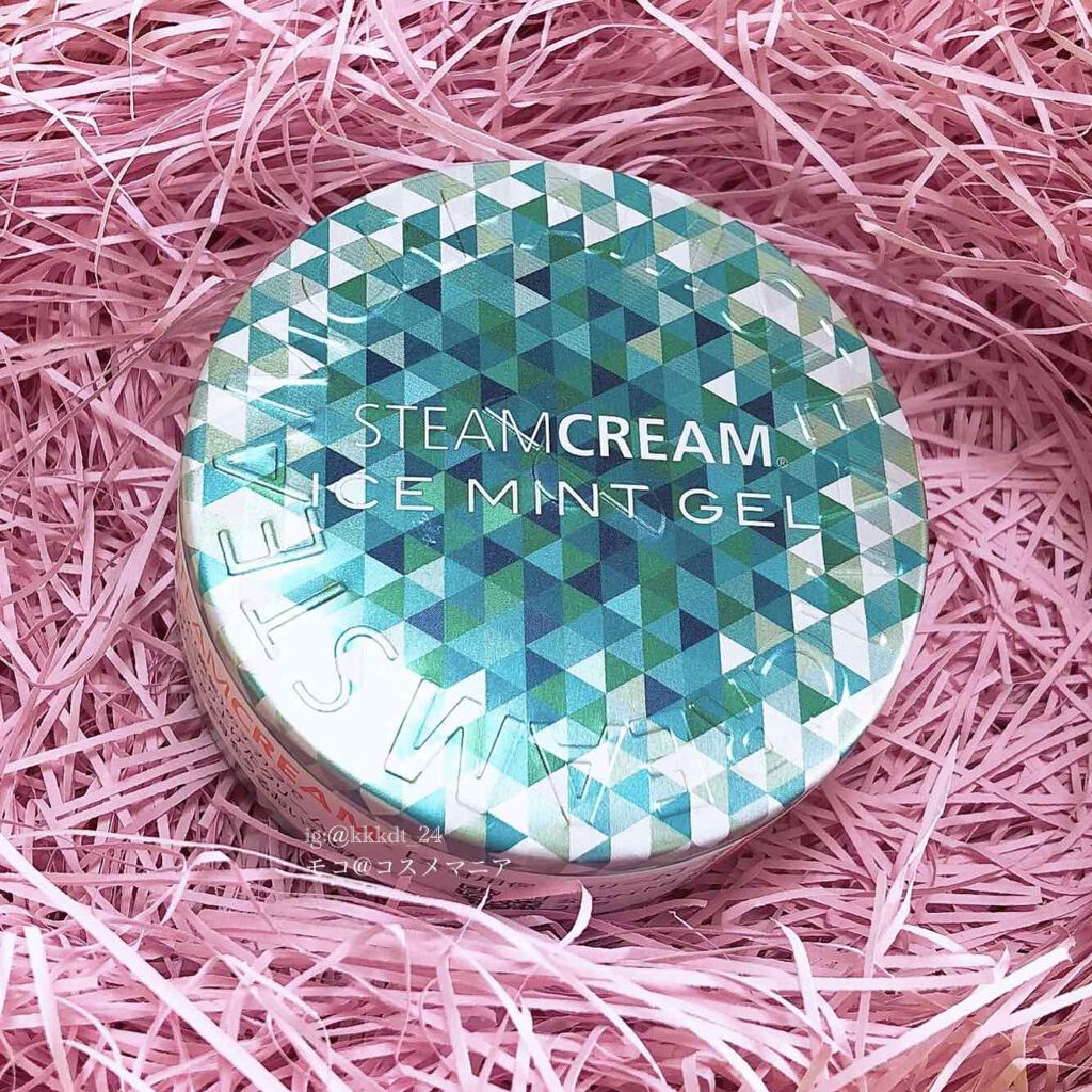 スチームクリーム アイスミント ジェル/STEAMCREAM/ボディローションを使ったクチコミ（2枚目）
