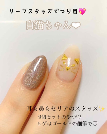 カラフルネイルズ/キャンメイク/マニキュアを使ったクチコミ(2枚目)