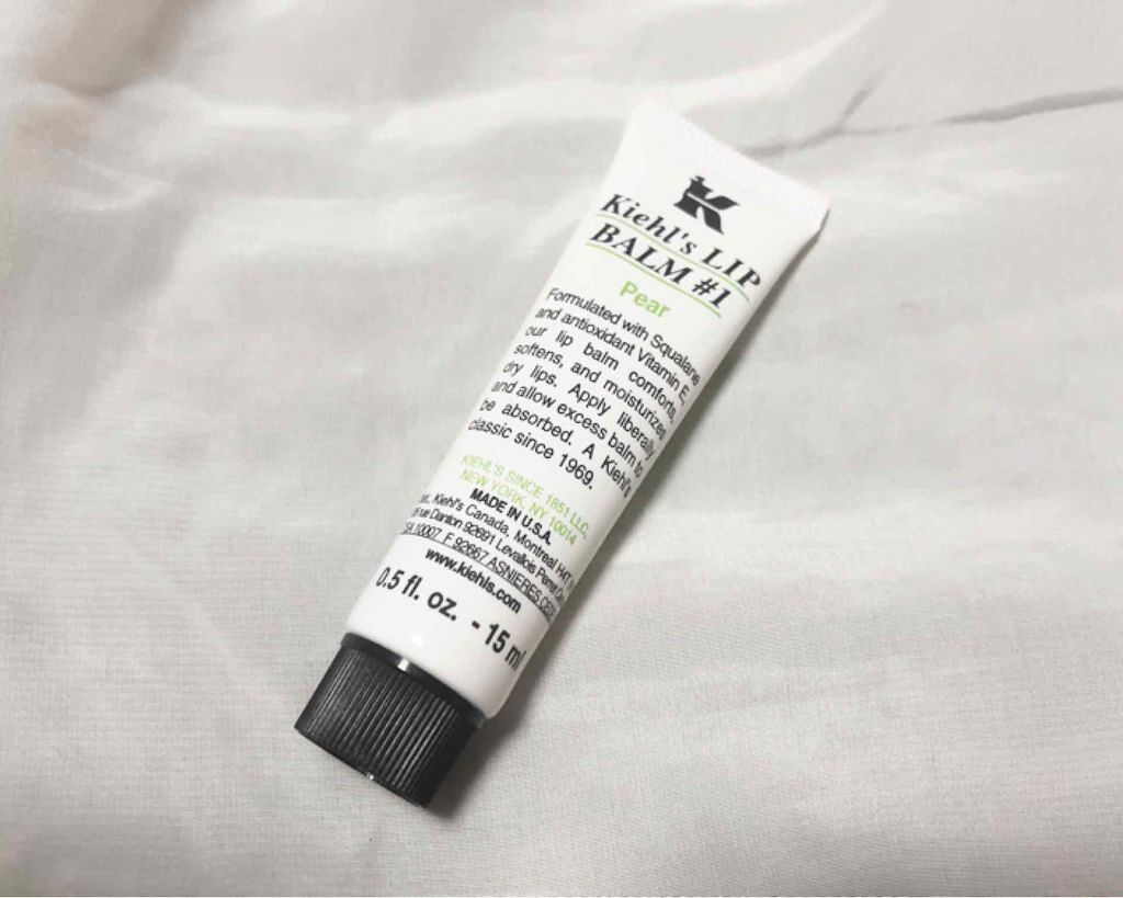 キールズ リップ バーム No.1 ペア/Kiehl's/リップバームを使ったクチコミ（1枚目）