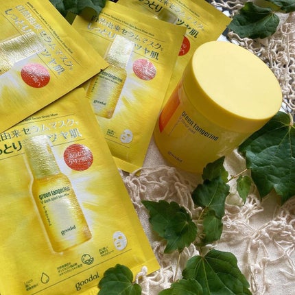 グリーンタンジェリン ビタCダークスポットケアパッド/goodal/トナーパッドを使ったクチコミ(10枚目)