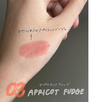 リリミュウ バタールージュ/Ririmew/口紅を使ったクチコミ(2枚目)