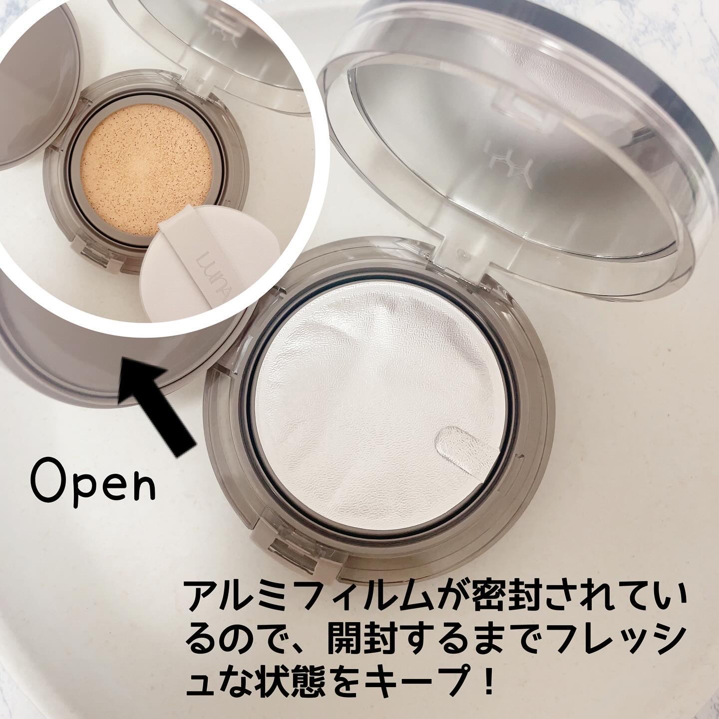 ブラーカバークッション/LUNA/クッションファンデーションを使ったクチコミ（2枚目）