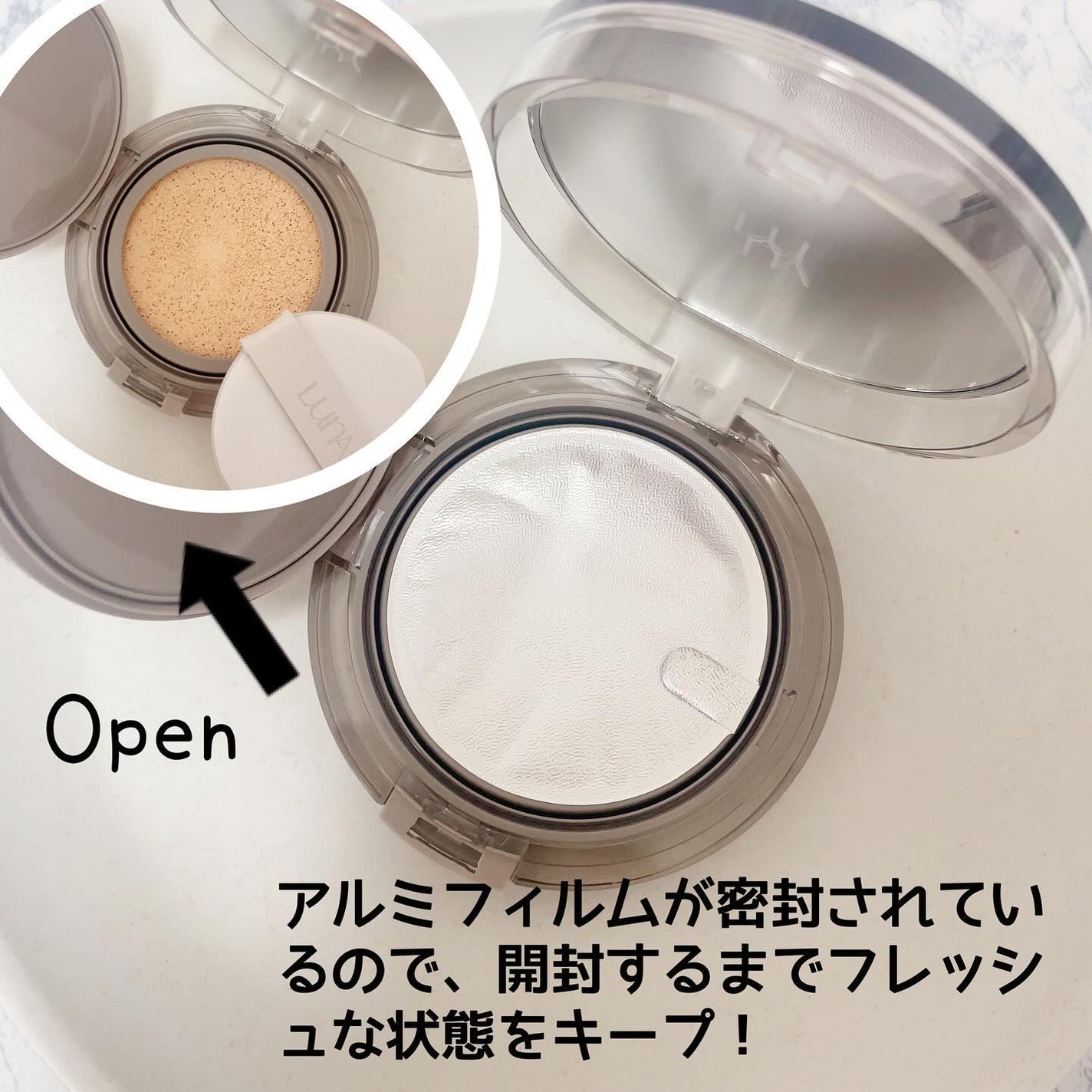 ブラーカバークッション/LUNA/クッションファンデーションを使ったクチコミ(2枚目)