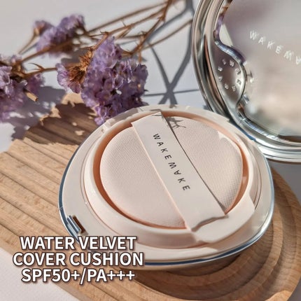 ソフトブラーリングアイパレット/wakemake/アイシャドウパレットを使ったクチコミ(5枚目)