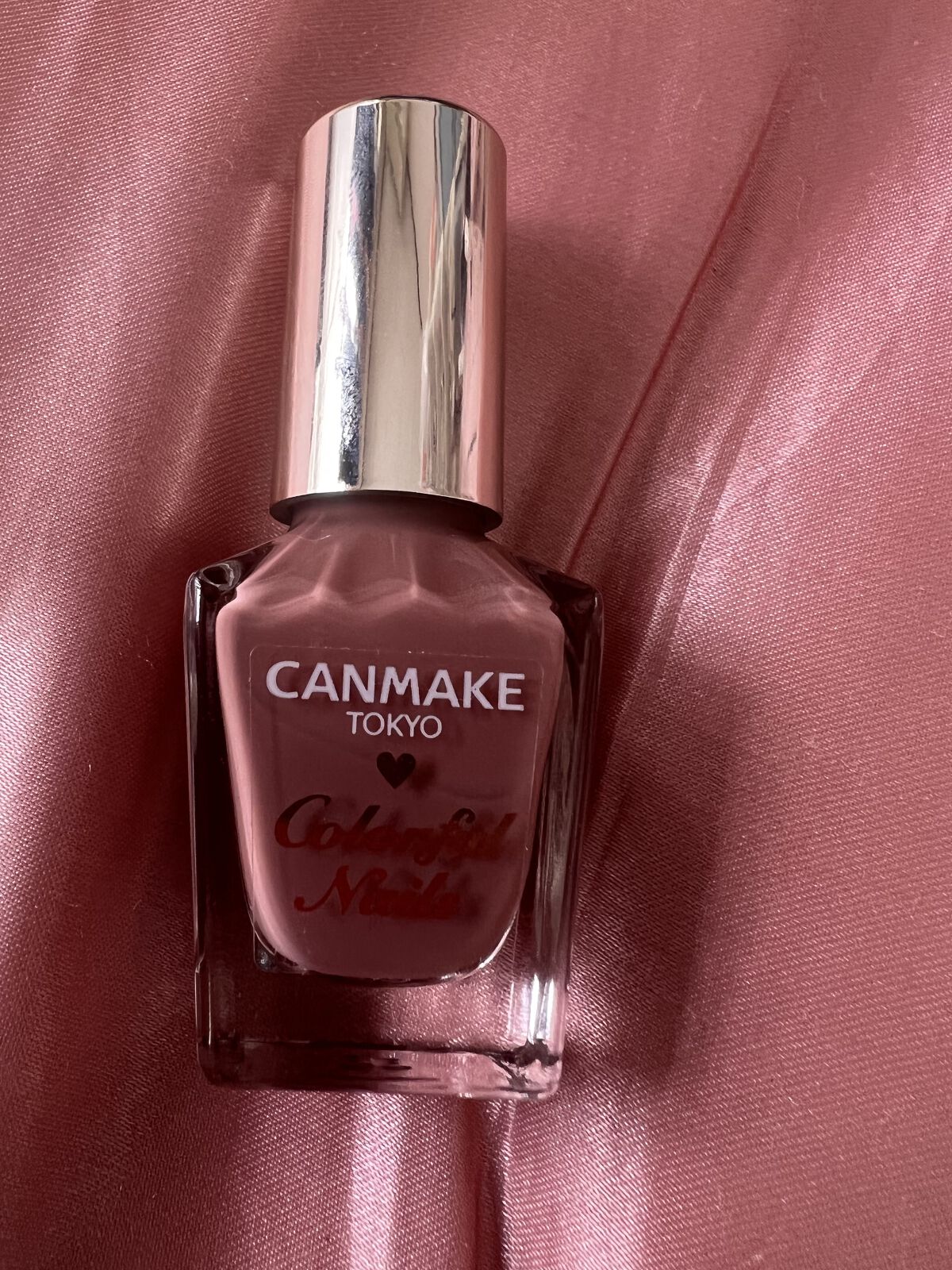 カラフルネイルズ/キャンメイク/マニキュアを使ったクチコミ（1枚目）