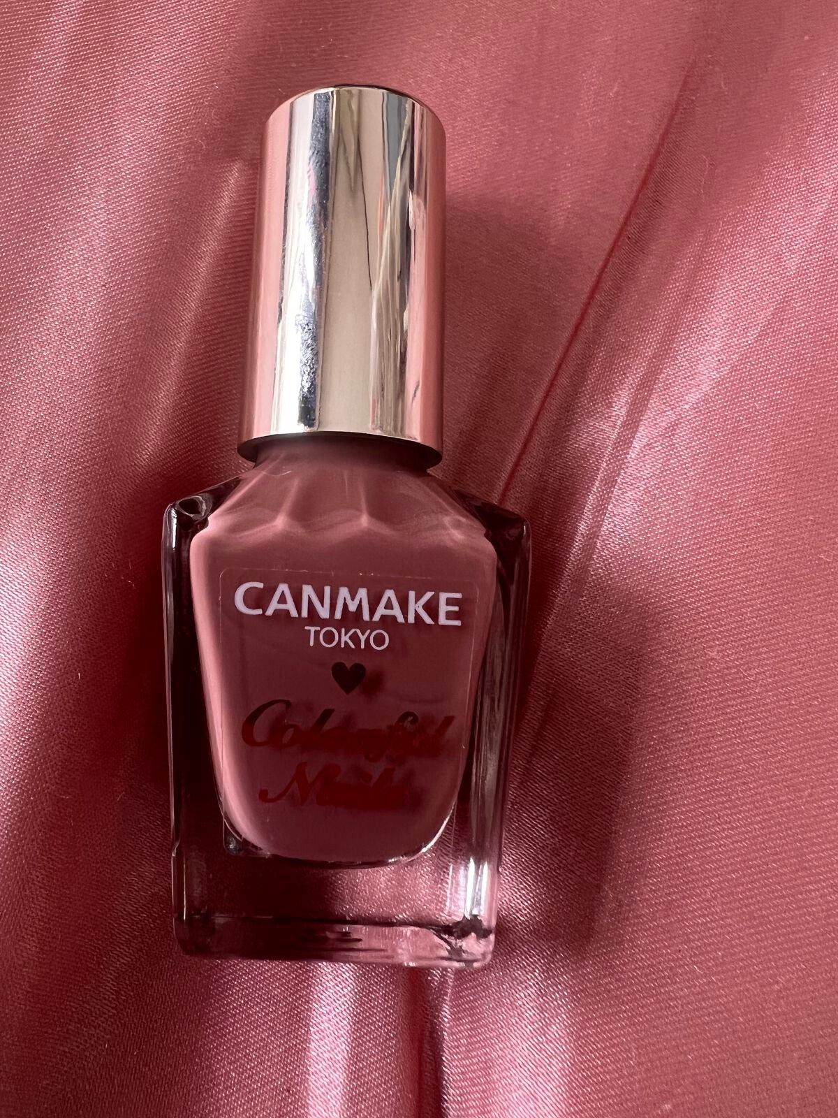 カラフルネイルズ/キャンメイク/マニキュアを使ったクチコミ(1枚目)