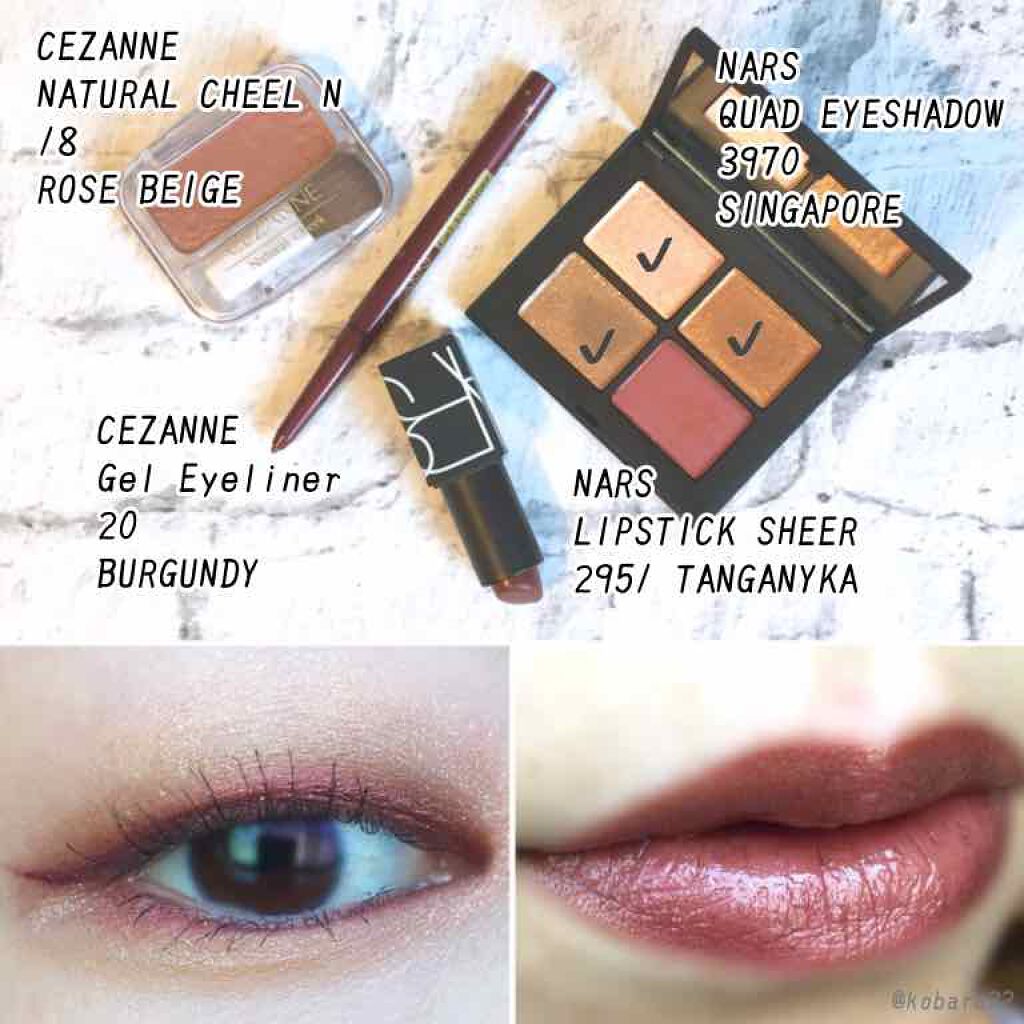 リップスティック/NARS/口紅を使ったクチコミ（1枚目）