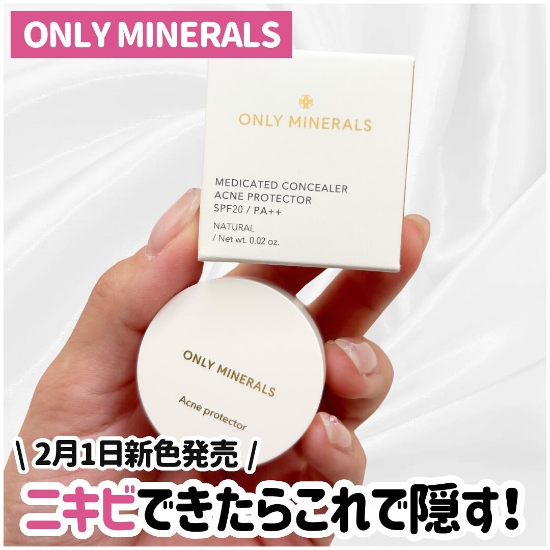 è¬çšã³ã³ã·ãŒã©ãŒ ã¢ã¯ããããã¯ã¿ãŒ/ONLY MINERALS/ããŠããŒã³ã³ã·ãŒã©ãŒã䜿ã£ãã¯ãã³ãïŒ1æç®ïŒ