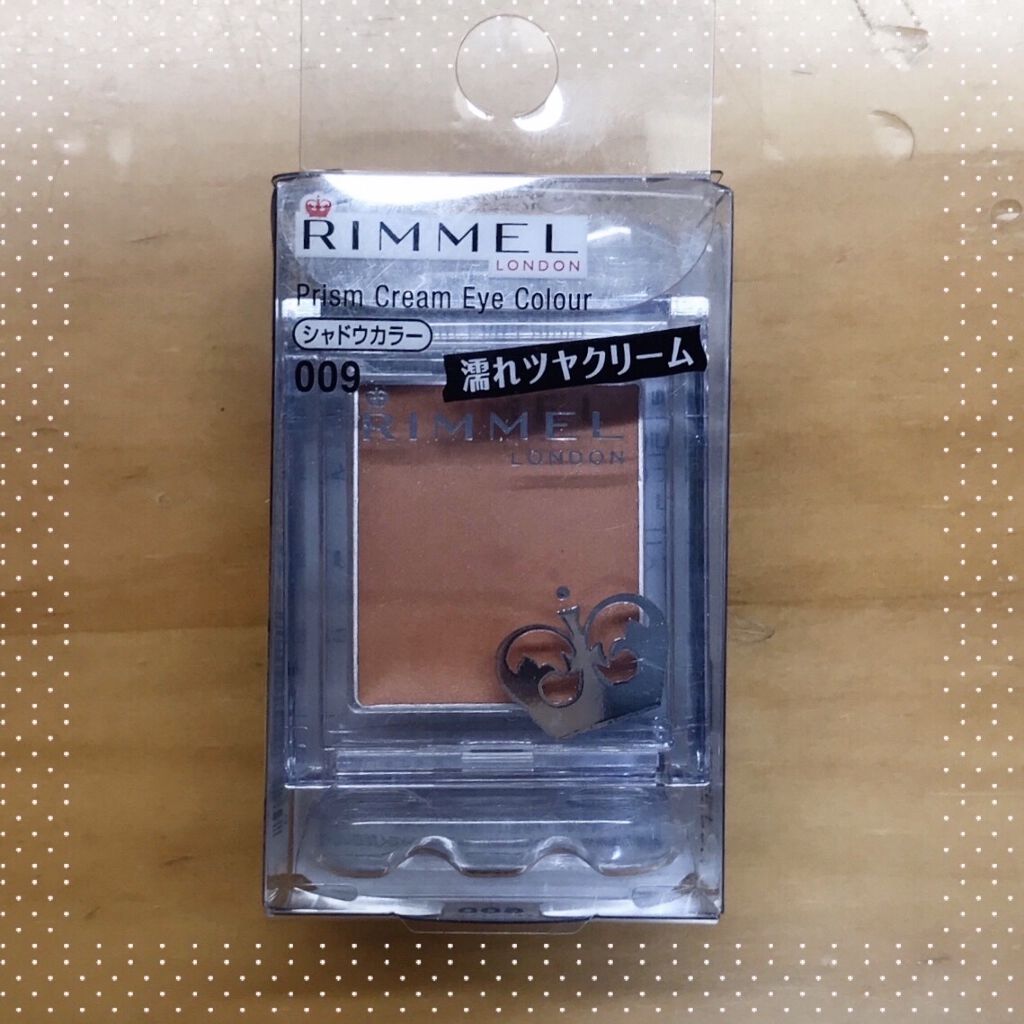 プリズム クリームアイカラー/リンメル ロンドン/ジェル・クリームアイシャドウを使ったクチコミ（1枚目）
