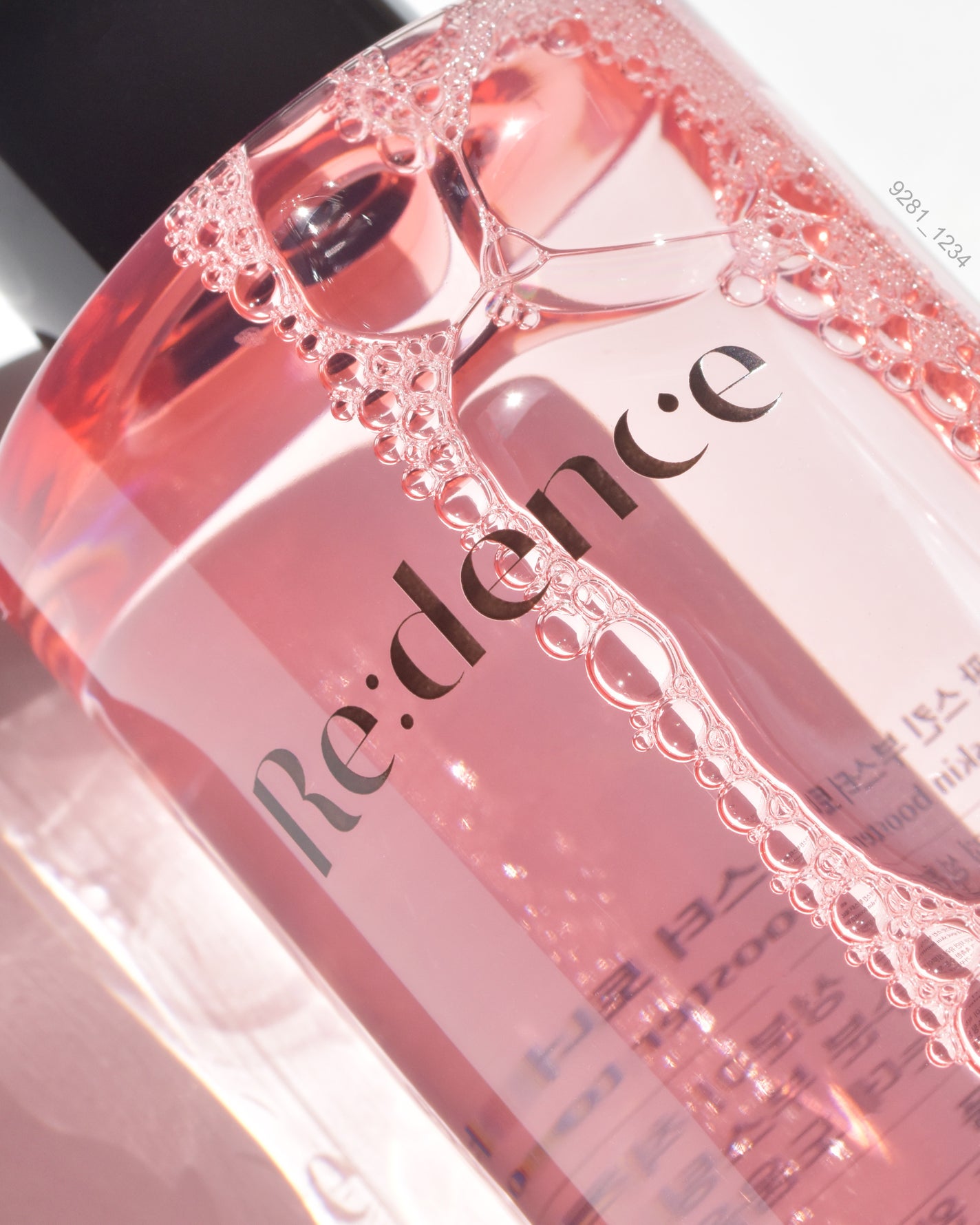 リデンス チェリートーン&スポットスキンブースタートナー/redence/化粧水を使ったクチコミ(6枚目)