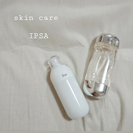 ザ・タイムR アクア/IPSA/化粧水を使ったクチコミ(1枚目)