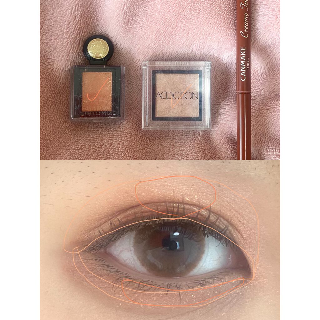 アディクション ザ アイシャドウ/ADDICTION/単色アイシャドウを使ったクチコミ(2枚目)