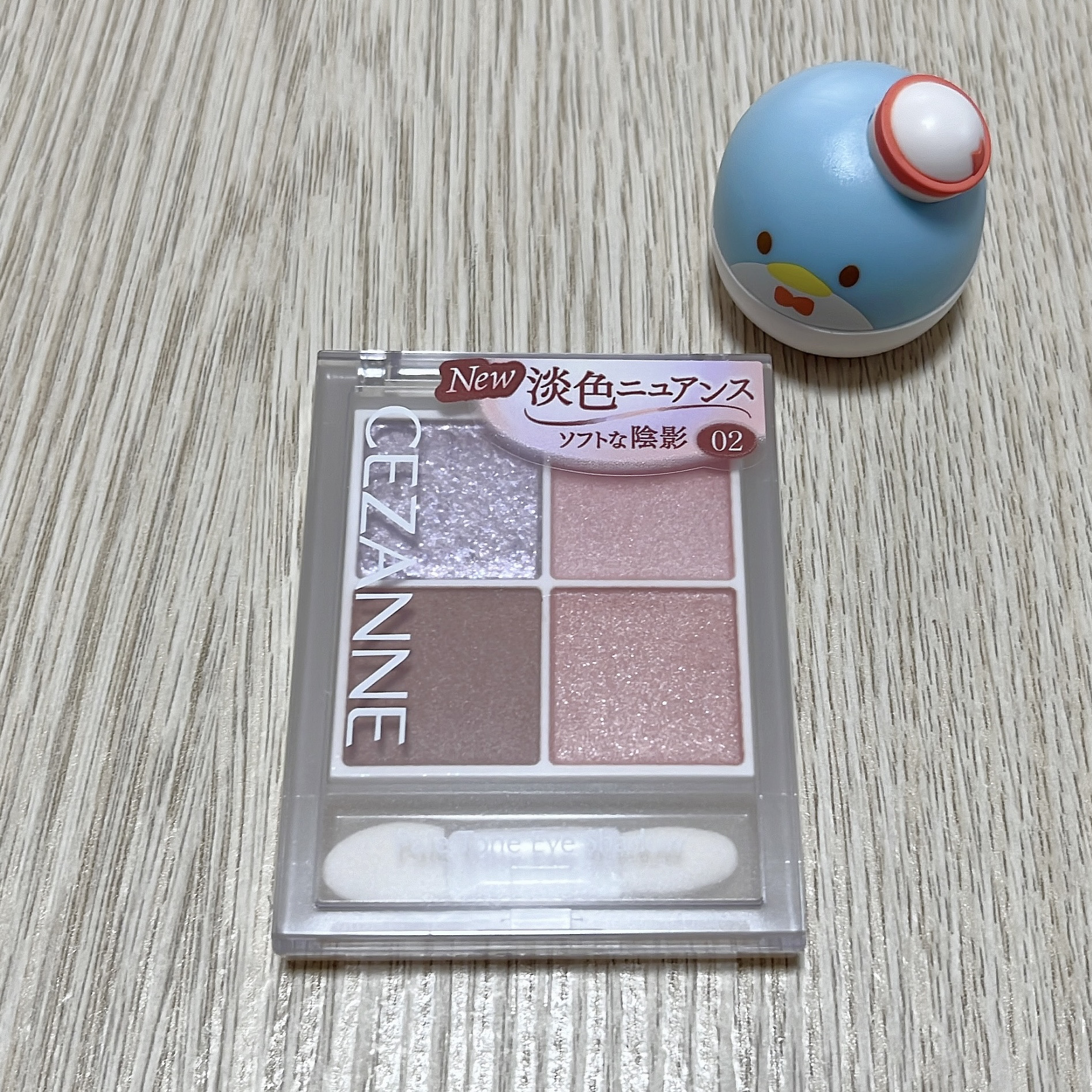 ジューシーラスティングティント/rom&nd/リップティントを使ったクチコミ（1枚目）