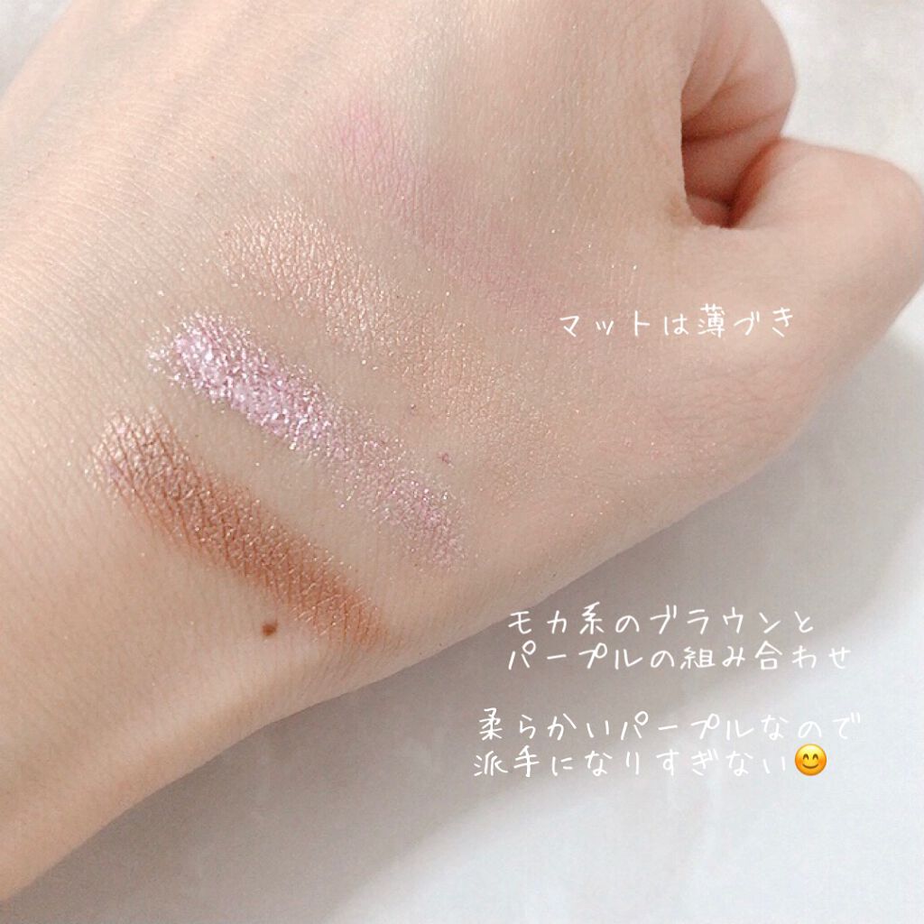 CHEER me COLOR アイシャドウ/セリア/アイシャドウパレットを使ったクチコミ(2枚目)