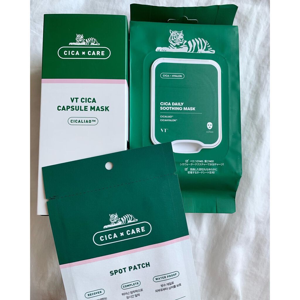CICA カプセルマスク/VT/洗い流すパック・マスクを使ったクチコミ（1枚目）
