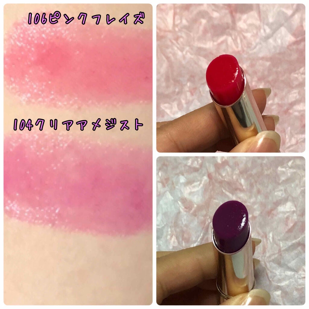 オペラ リップティント N/OPERA/リップティントを使ったクチコミ(4枚目)