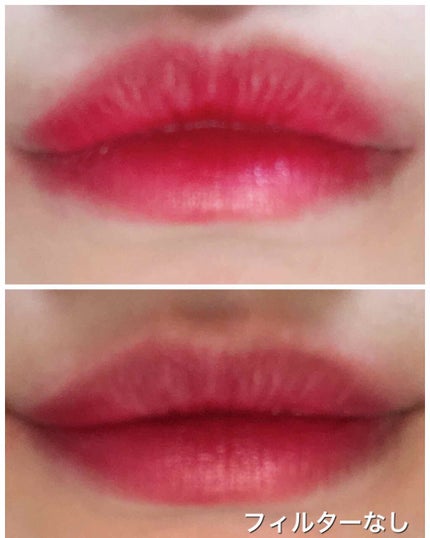 クリーミーリップスティック/rom&nd/口紅を使ったクチコミ(4枚目)