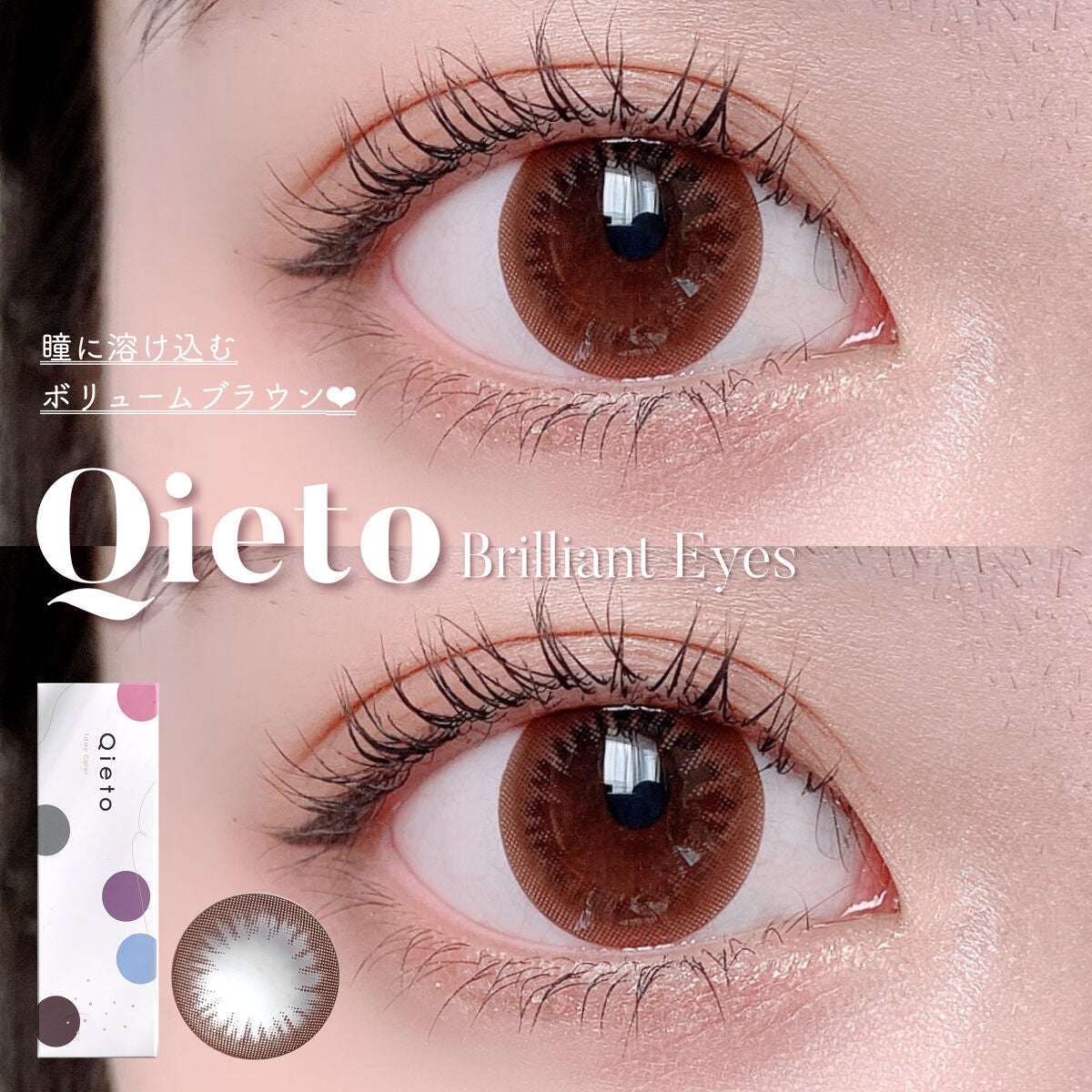 シルキースフレアイズ(マットタイプ)/キャンメイク/アイシャドウパレットを使ったクチコミ(1枚目)