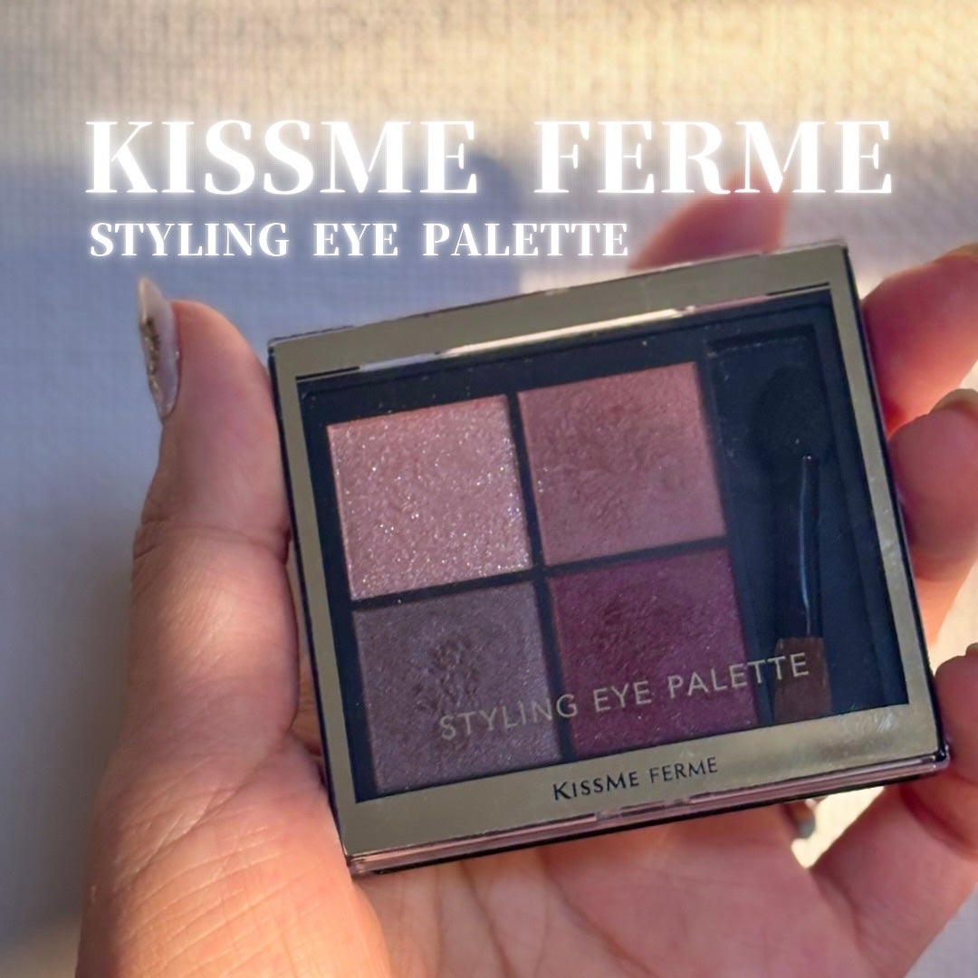 キスミー フェルム スタイリングアイパレット/キスミー フェルム/アイシャドウパレットを使ったクチコミ(1枚目)