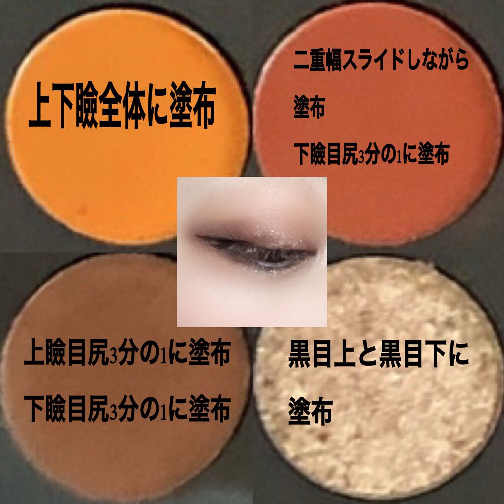 タイムシークレット ミネラルプレストパウダー クール ナチュラルオークル/TIME SECRET/プレストパウダーを使ったクチコミ（3枚目）