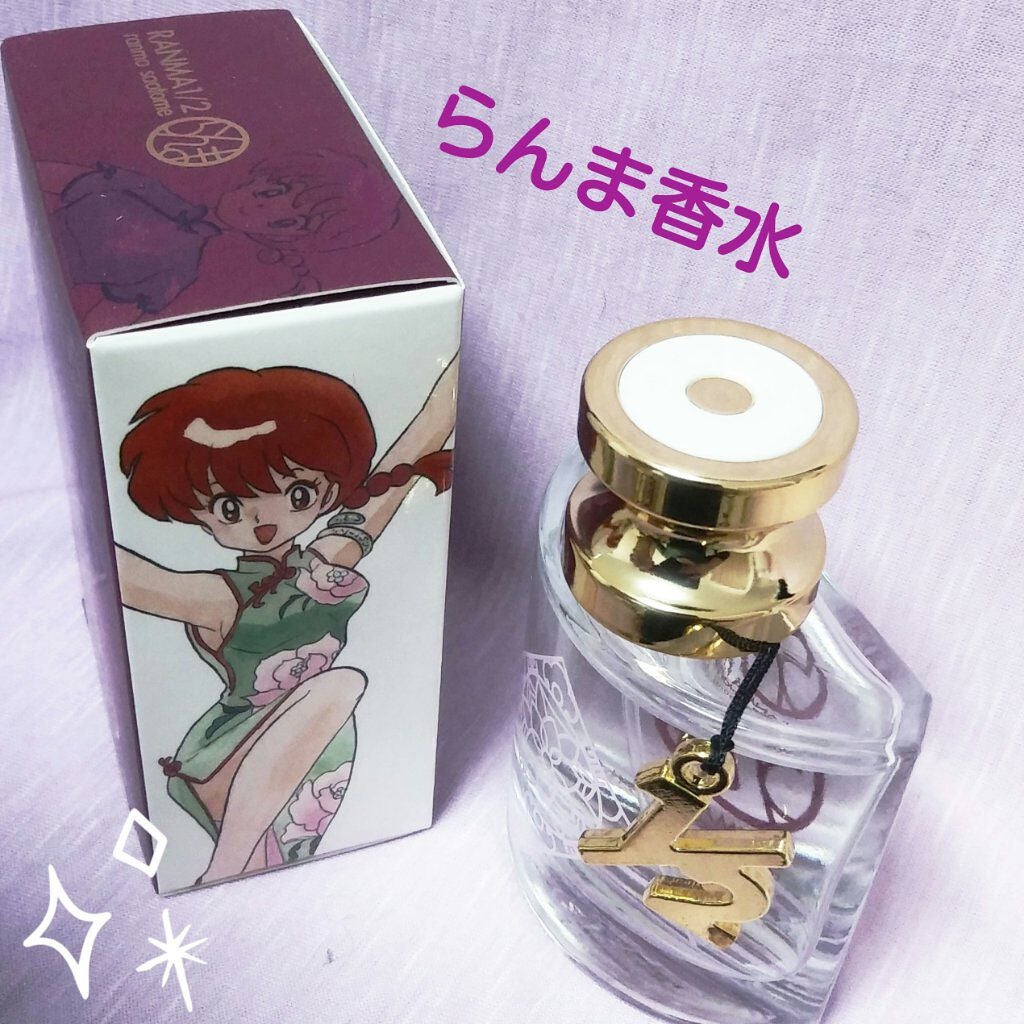 らんま1/2 オードパルファム 早乙女らんま/フェアリーテイル/香水(レディース)を使ったクチコミ(1枚目)