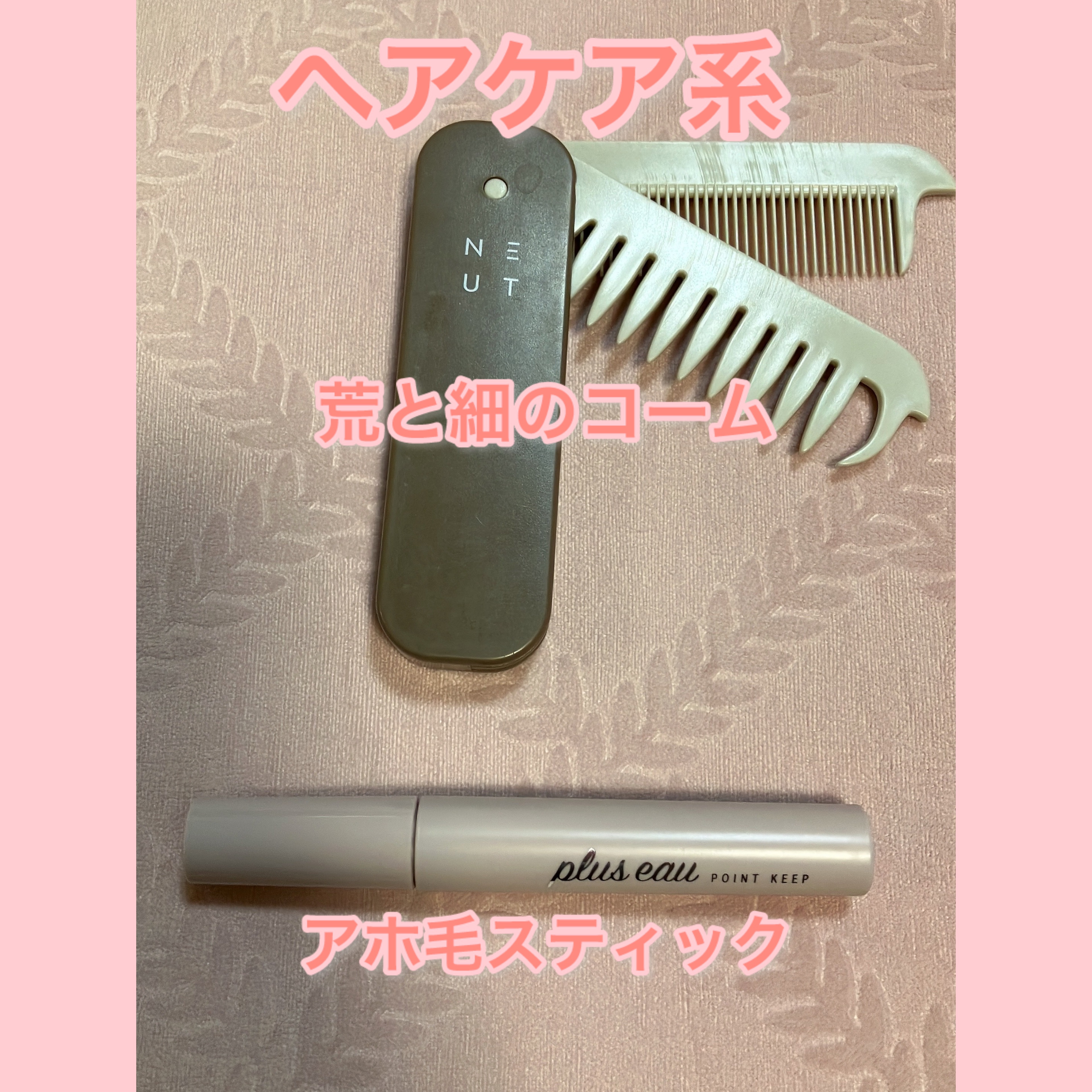 オペラ リップティント N/OPERA/リップティントを使ったクチコミ（2枚目）